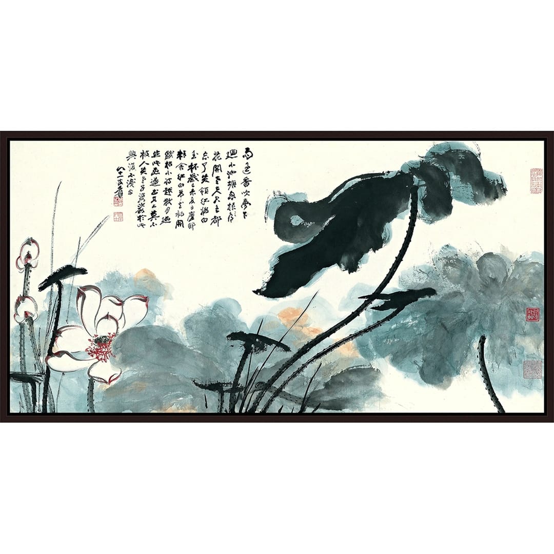 Lotus Leaf Lotus by Chang DaiChien (Zhang Daqian) Giclee Print Chinese